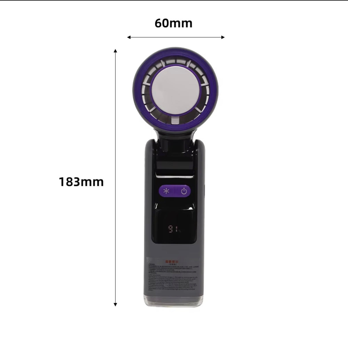 Handheld Cooling Fan - Grey Colour
